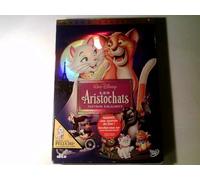Les aristochats