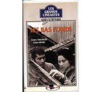 Les bas-fonds