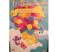 Les bisounours - les bisounours dans la course - dvd