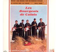 Les Bourgeois De Calais - ROUND AND ROUND -EP-