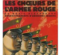 Les C?Urs De L'armee Rouge De Boris Alexandrov - Les Choeurs de l'Armee Rouge 1