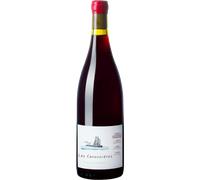 Les Canonnières 2023 - Complices de Loire St Nicolas de Bourgueil