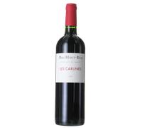 Les Carlines 2022 - Mas Haut Buis Terrasses du Larzac