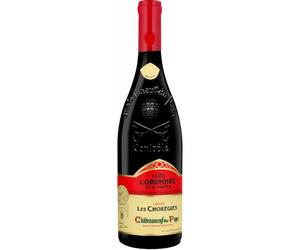 Les Choregies 2022 - L'Oratoire des Papes Châteauneuf-du-Pape