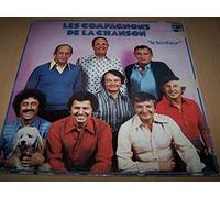 Les Compagnons De La Chanson - Le Loup-garou / Camarade / Le Bonheur Est Dans Le Pré / Poème / Doux C'est Doux / Le Grand Serpent Maigre / Le Bonheur...