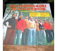 Les Compagnons De La Chanson - Les Vertes Années