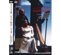 Les Contes d Hoffmann [1979]