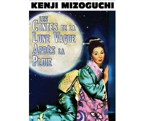 Les contes de la lune vague après la pluie