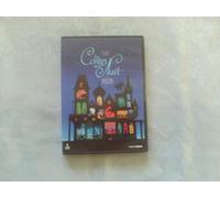 Les contes de la nuit