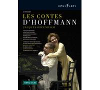 Les Contes D'Hoffman: Opera De Bilbao (Guingal) (DVD) Aquiles Machado Maria Bayo