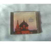Les Cosaques de Russie – Chants Liturgiques Vol 1 – CD – Trëma