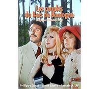 Les couples du bois de boulogne