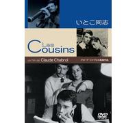 Les Cousins [59/F/S: J]