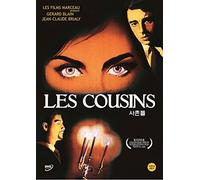 Les Cousins, The Cousins