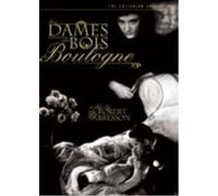 Les Dames du Bois de Boulogne Criterion Collecti (DVD)