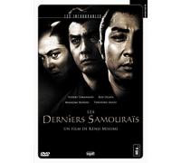 Les derniers samourais