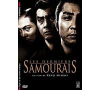 Les Derniers samouraïs [Edizione: Francia]