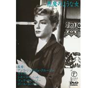 Les Diaboliques [F]