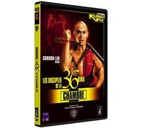 Les disciples de la 36eme chambre