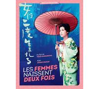 Les Femmes Naissent Deux Fois [Combo Blu-ray + DVD - Édition Limitée]