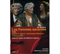 Les femmes savantes - dvd
