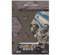 Les films du centre wiesenthal