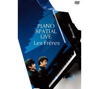 Les Freres - Piano Spatial Live [Edizione: Giappone]
