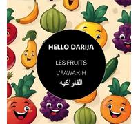 Les fruits - L'FAWAKIH