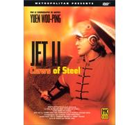 Les griffes d'acier dvd ''claws of steel''