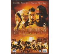 Les Guerriers de l'Empire Céleste - DVD