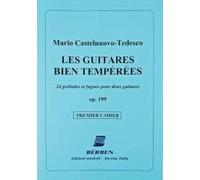 LES GUITARES BIEN TEPEREES 2 - 24 preludes et fugues pour deux guitares op. 199