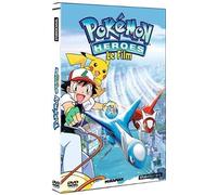 Les heros Pokémon – Studiocanal
