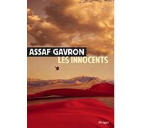 Les innocents