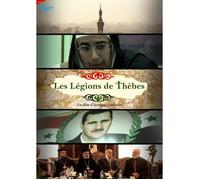 Les légions de Thèbes DVD Nuovo
