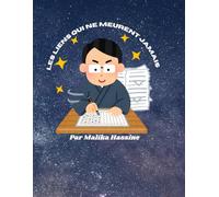 Les Liens qui ne meurent jamais