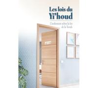 Les lois de Yi'houd