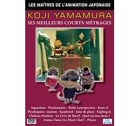 Les maîtres de l'animation japonaise - Koji Yamamura : ses meilleurs courts-métrages