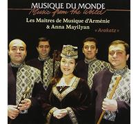 Les Maitres De Musique D'Armenie - Arakatz