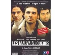 Les mauvais joueurs