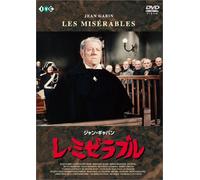 Les Miserables [57/French]