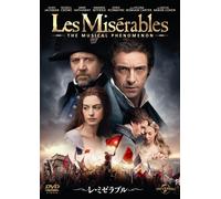 Les Miserables (DVD) Hugh Jackman
