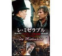 Les Miserables Francese Versione Serie TV Completo Edizione [4DVD] PCBE-63359