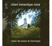 les Moines du Monastère de Chevetogne - Chant Monastiove Russe