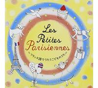 Les Petit Parisiennes:French d