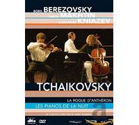 Les Pianos De La Nuit - Tschaikowsky,Peter Iljitsch (DVD)