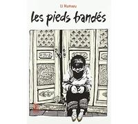 Les pieds bandés
