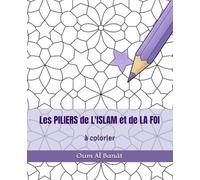 Les Piliers de l'Islam et de la Foi à colorier