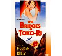 Les ponts de toko-ri
