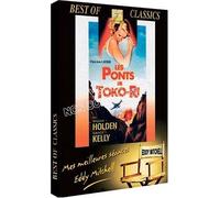 Les ponts de toko-ri