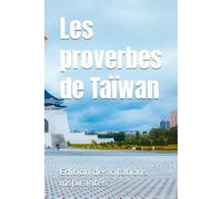 Les proverbes de Taïwan